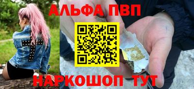 экстази Кумертау