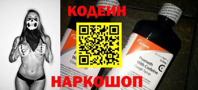 MESCALINE Кулебаки