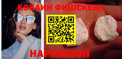экстази Кумертау