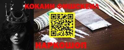 MESCALINE Кулебаки