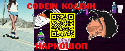 MESCALINE Кулебаки