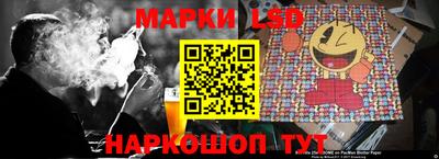 MESCALINE Кулебаки