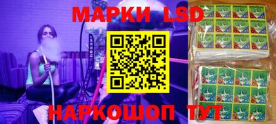 экстази Кумертау