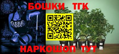 экстази Кумертау