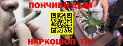 MESCALINE Кулебаки