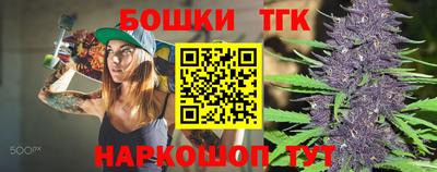 MESCALINE Кулебаки