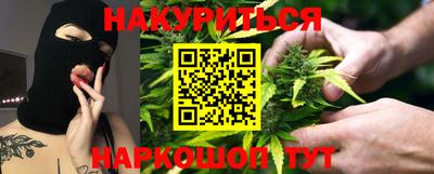 экстази Кумертау