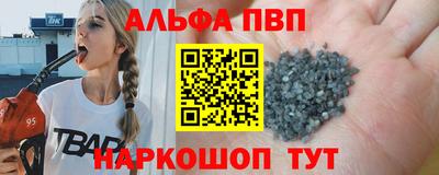 экстази Кумертау