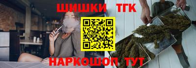 MESCALINE Кулебаки