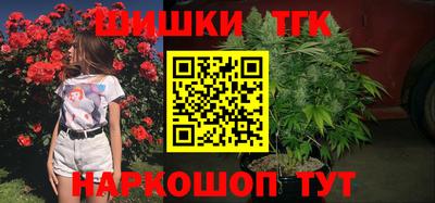экстази Кумертау