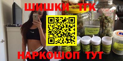 MESCALINE Кулебаки