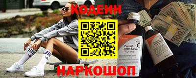 экстази Кумертау