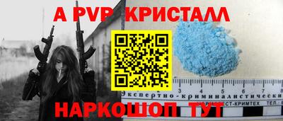 MESCALINE Кулебаки