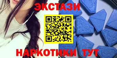 MESCALINE Кулебаки