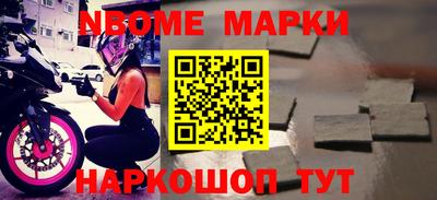 экстази Кумертау