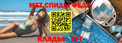 MESCALINE Кулебаки