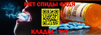экстази Кумертау