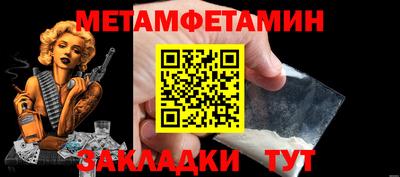 экстази Кумертау