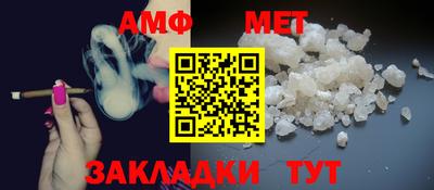 экстази Кумертау