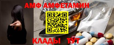 экстази Кумертау