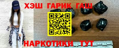 экстази Кумертау