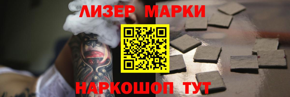 omg онион  Вход с VPN  ЛСД экстази кислота  Каменка  Лсд 25 экстази ecstasy 
